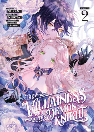 The Villainess and the Demon Knight (Manga) Vol. 2 Paperback by Nekota